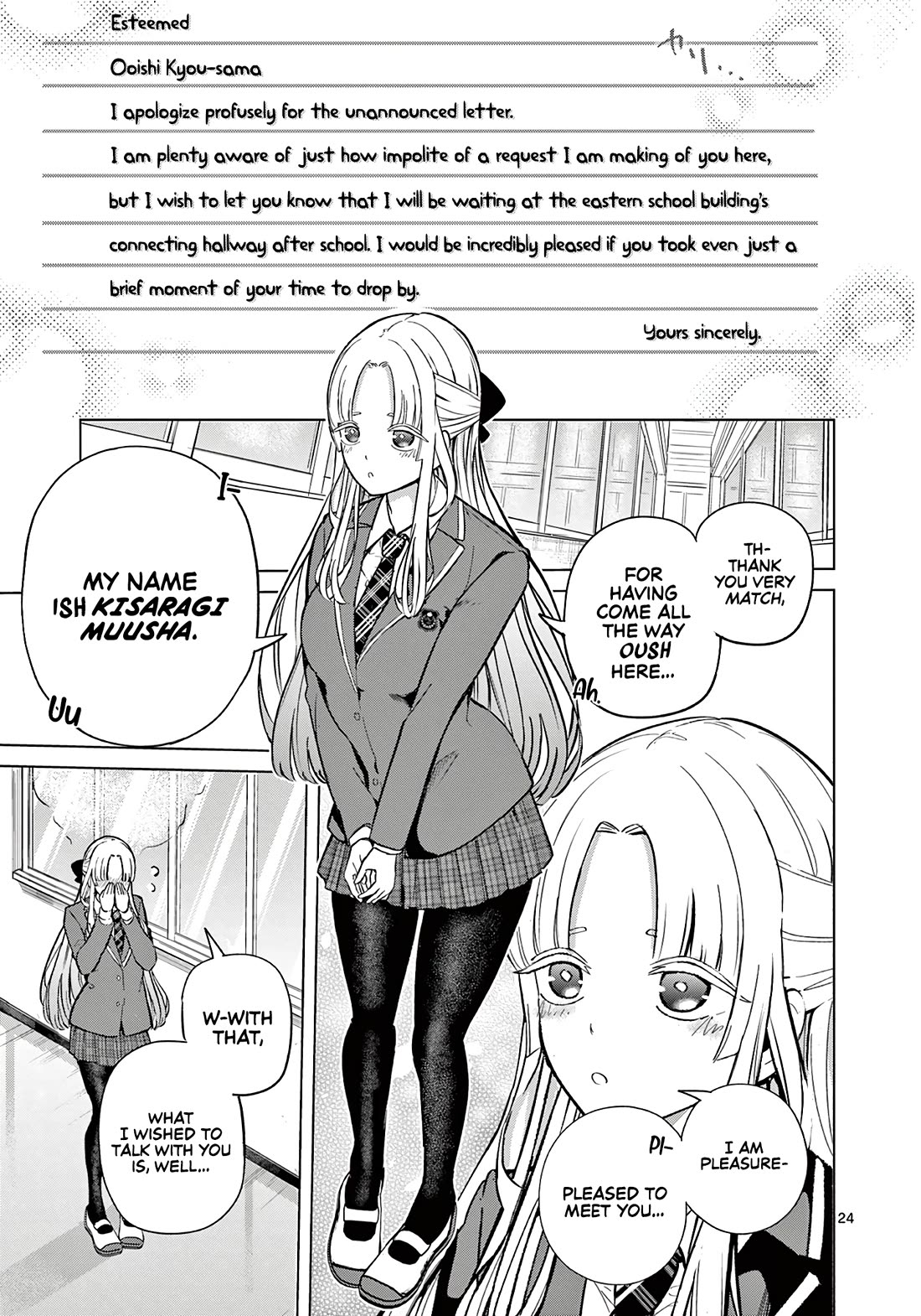 Love-Eating Girl chapter 1 page 24