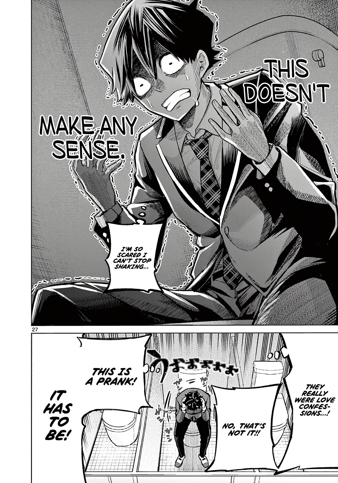 Love-Eating Girl chapter 1 page 27