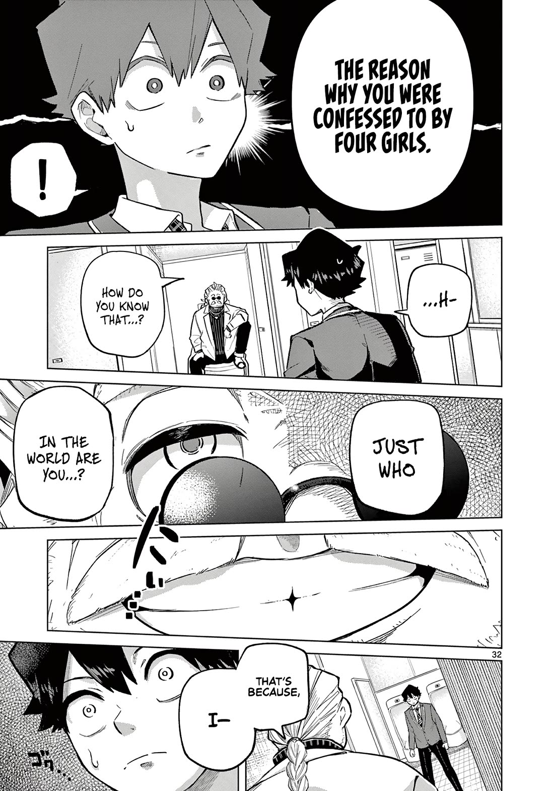 Love-Eating Girl chapter 1 page 32