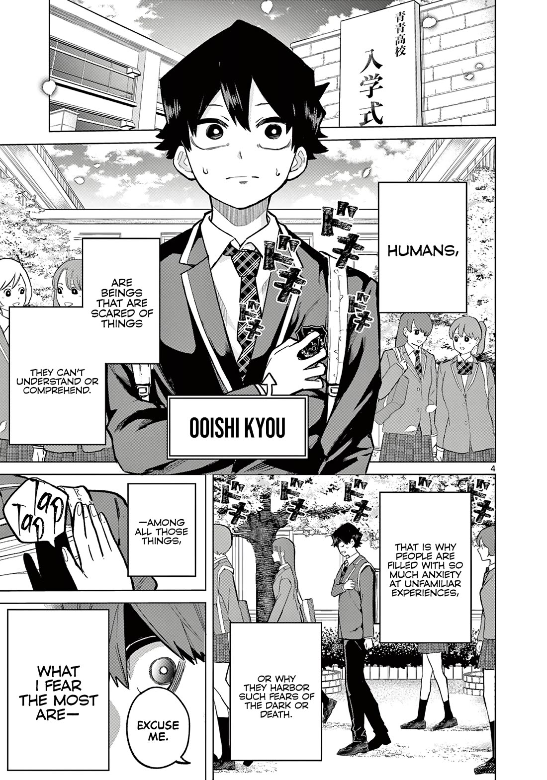 Love-Eating Girl chapter 1 page 4