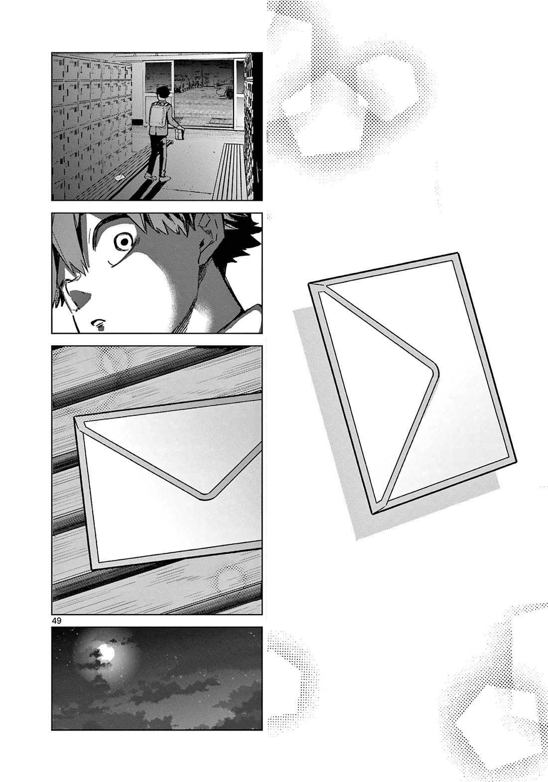 Love-Eating Girl chapter 1 page 49