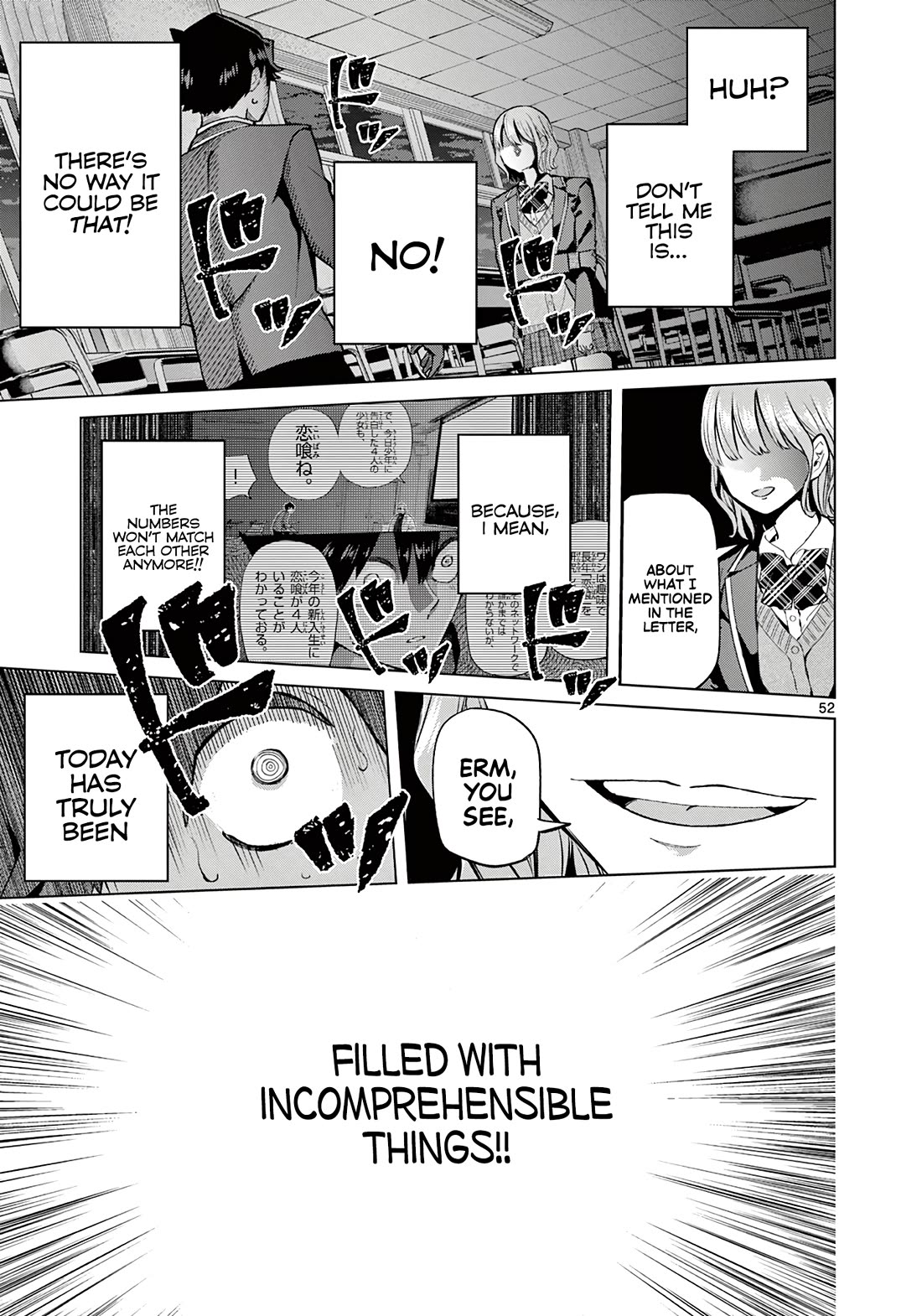 Love-Eating Girl chapter 1 page 52