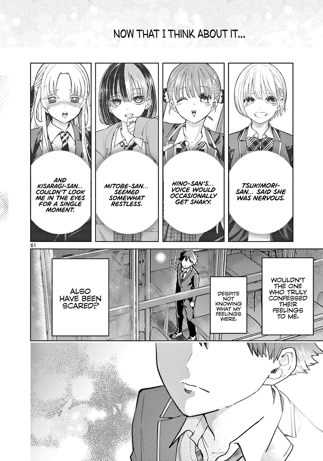 Love-Eating Girl chapter 1 page 59