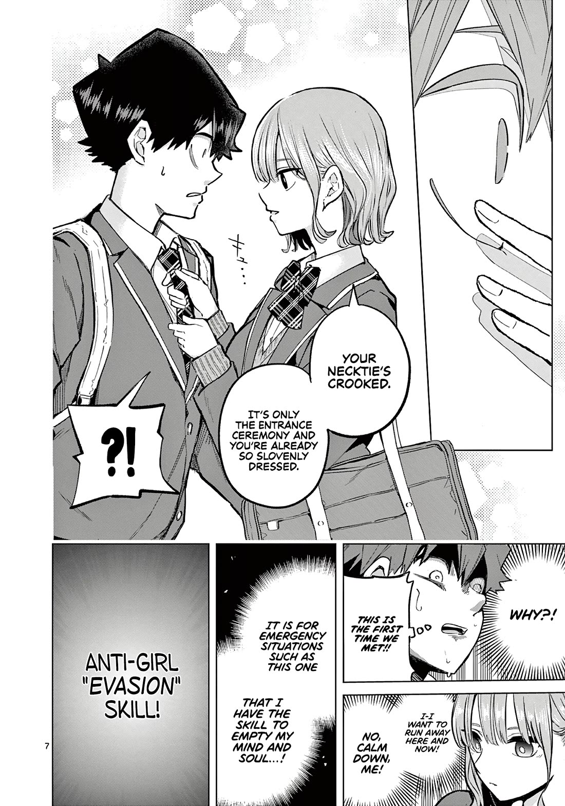 Love-Eating Girl chapter 1 page 7