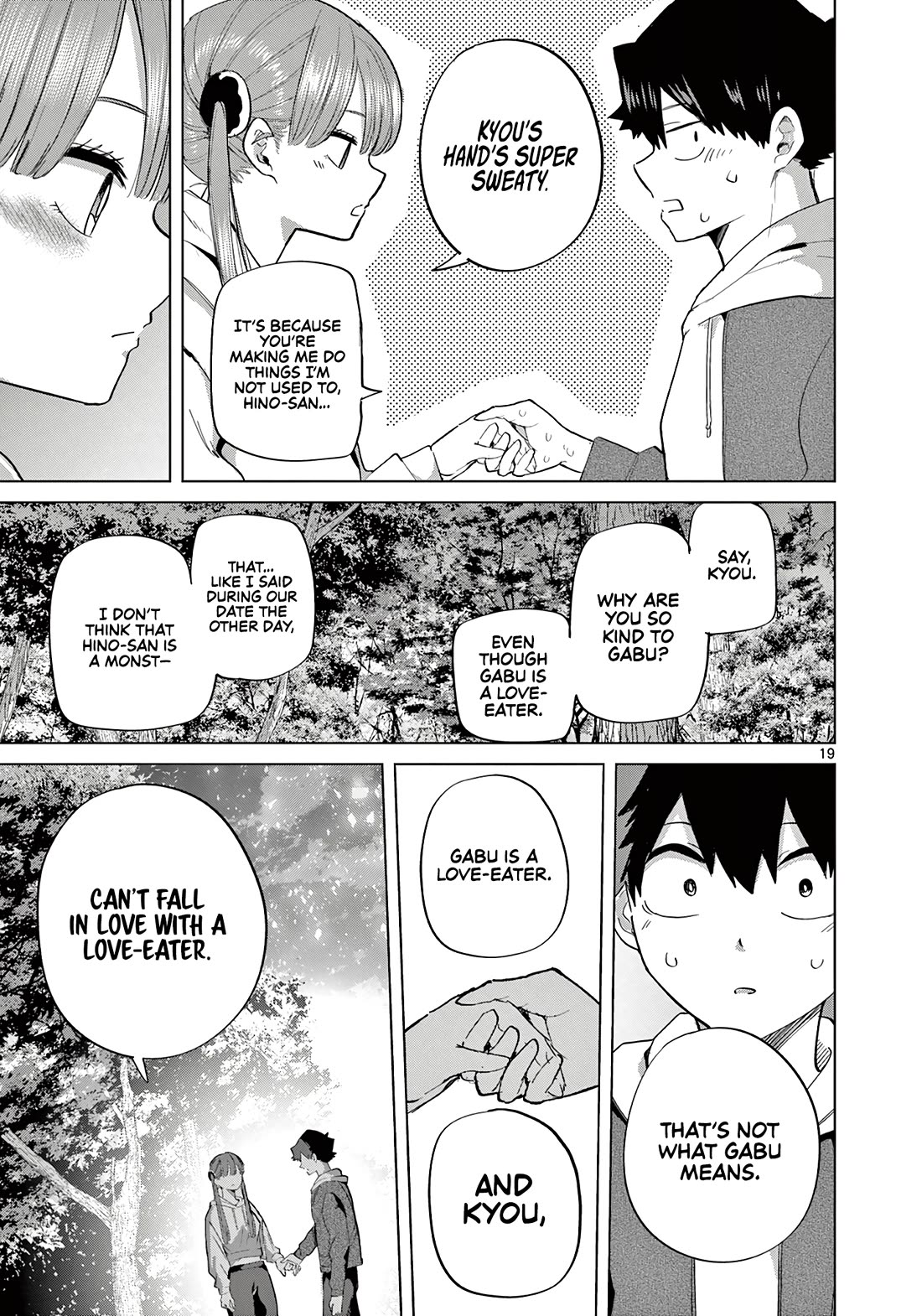 Love-Eating Girl chapter 11 page 20