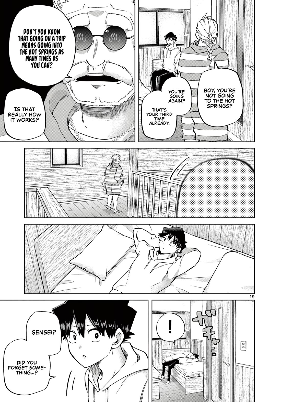 Love-Eating Girl chapter 12 page 20