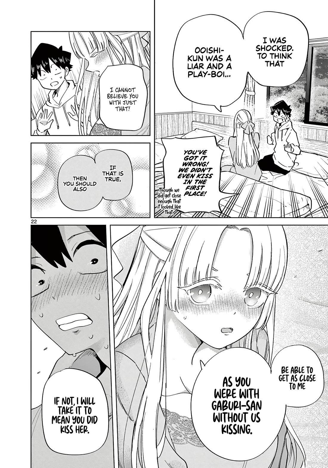 Love-Eating Girl chapter 12 page 23