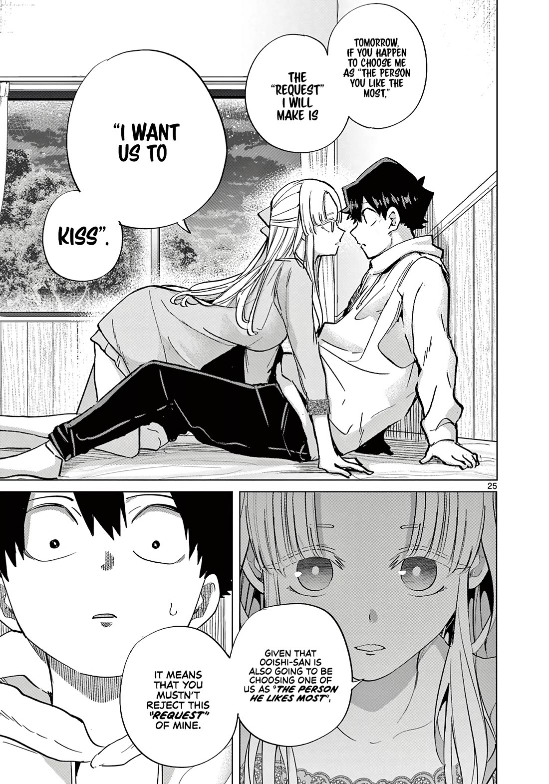 Love-Eating Girl chapter 12 page 26