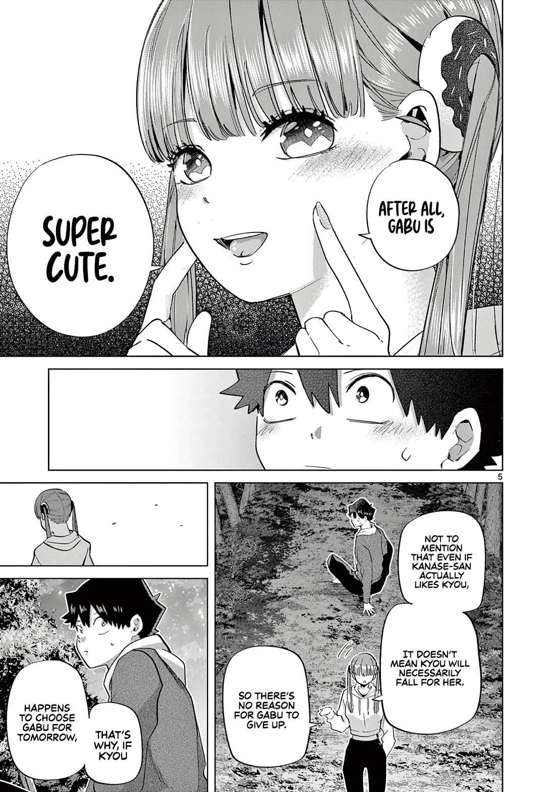 Love-Eating Girl chapter 12 page 6