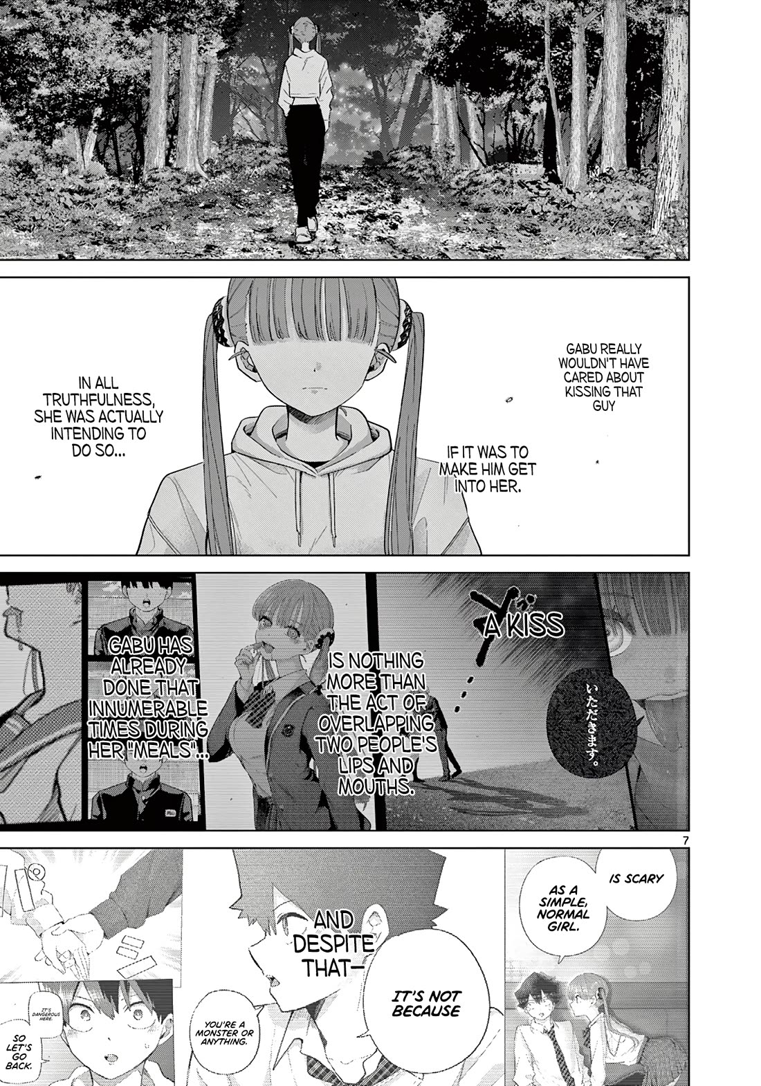 Love-Eating Girl chapter 12 page 8