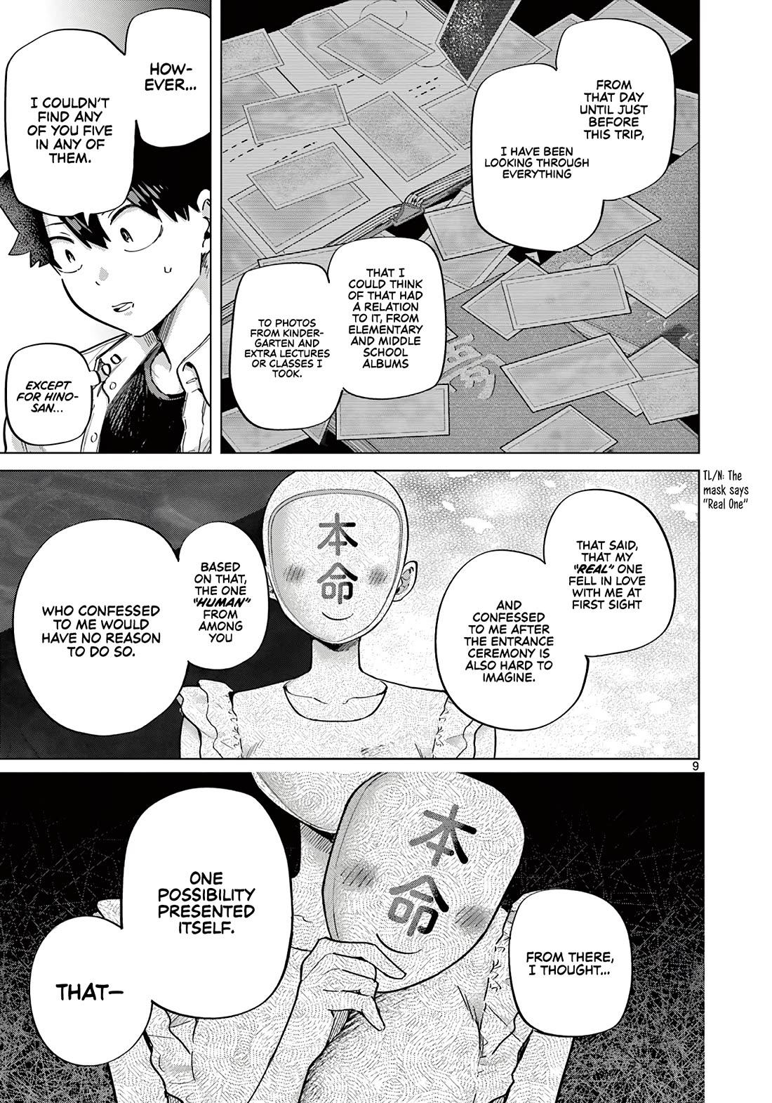 Love-Eating Girl chapter 13 page 10