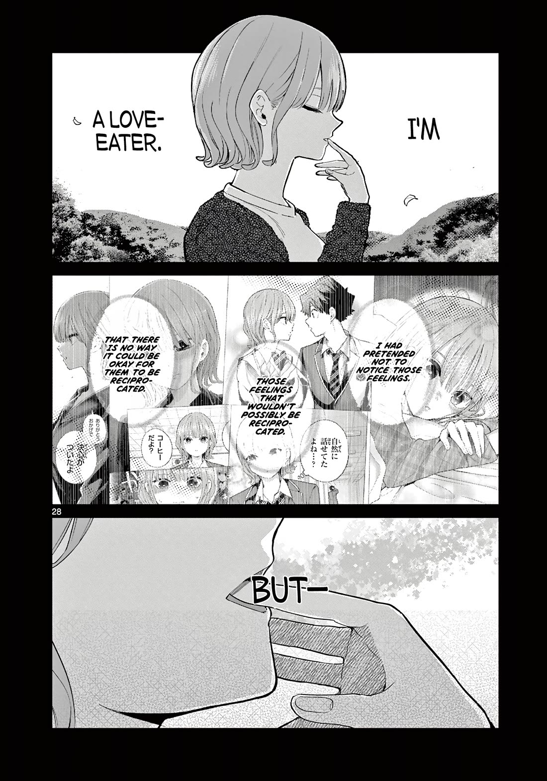 Love-Eating Girl chapter 13 page 28