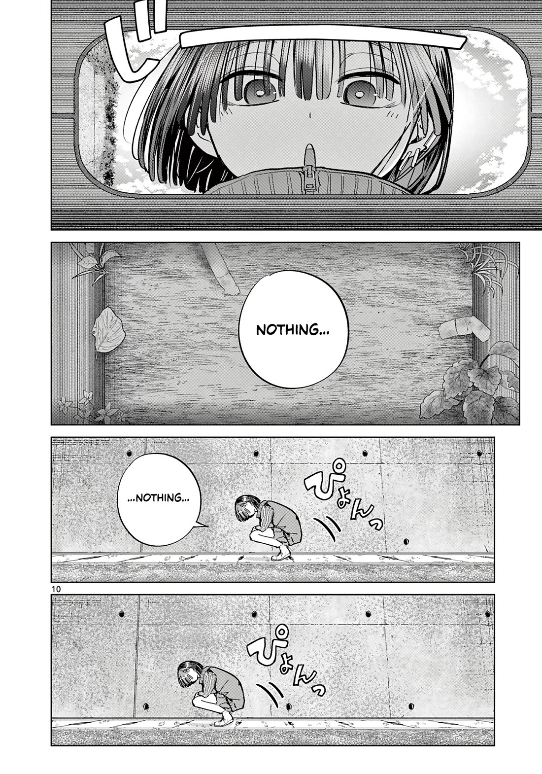 Love-Eating Girl chapter 14 page 11