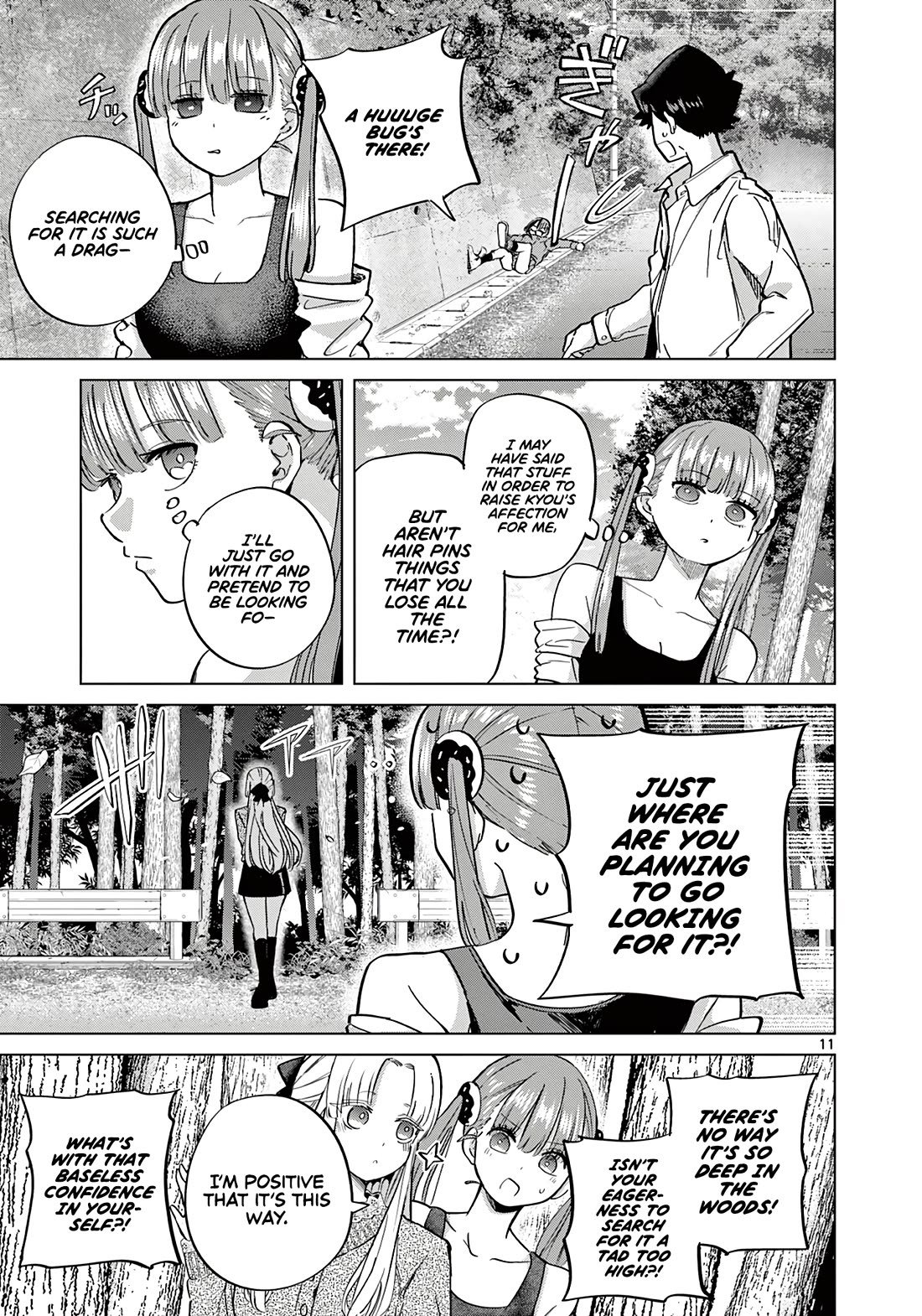 Love-Eating Girl chapter 14 page 12