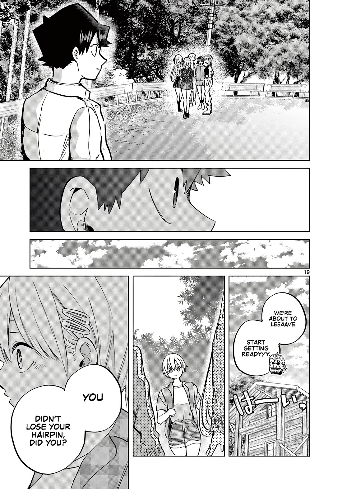 Love-Eating Girl chapter 14 page 20