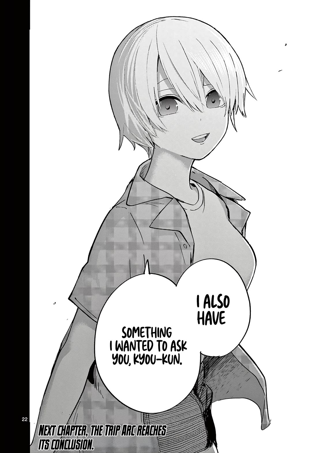 Love-Eating Girl chapter 14 page 23