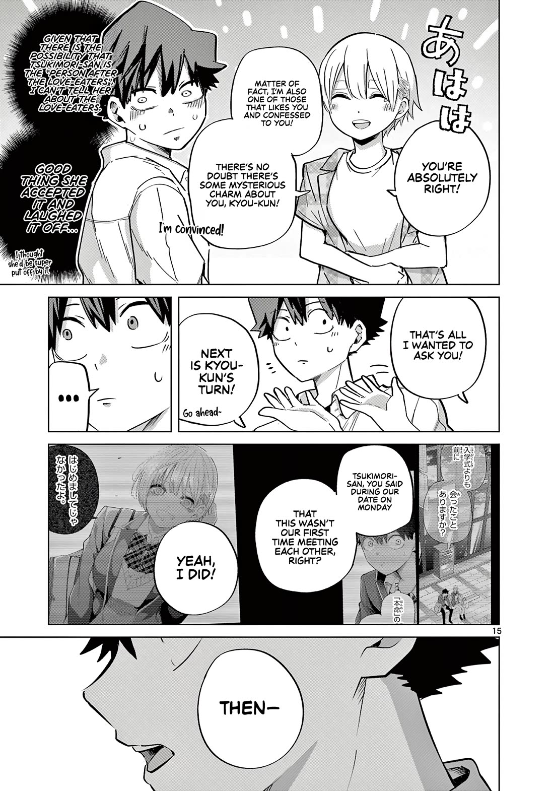 Love-Eating Girl chapter 15 page 16