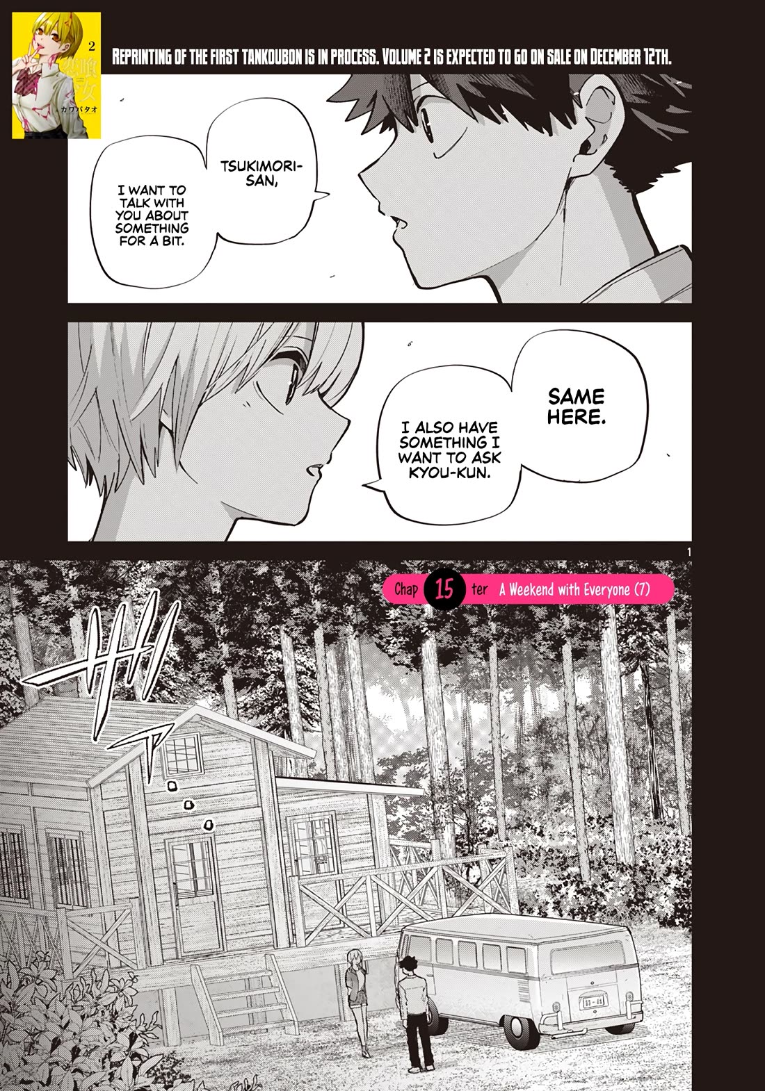 Love-Eating Girl chapter 15 page 2