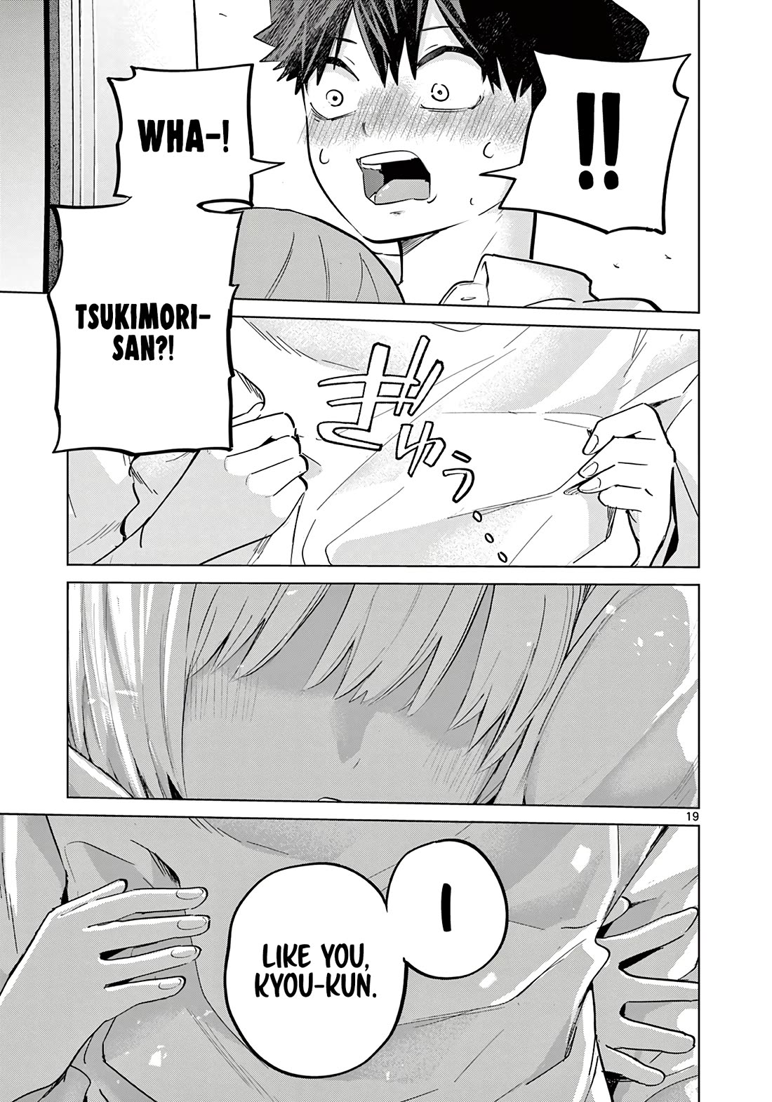 Love-Eating Girl chapter 15 page 20