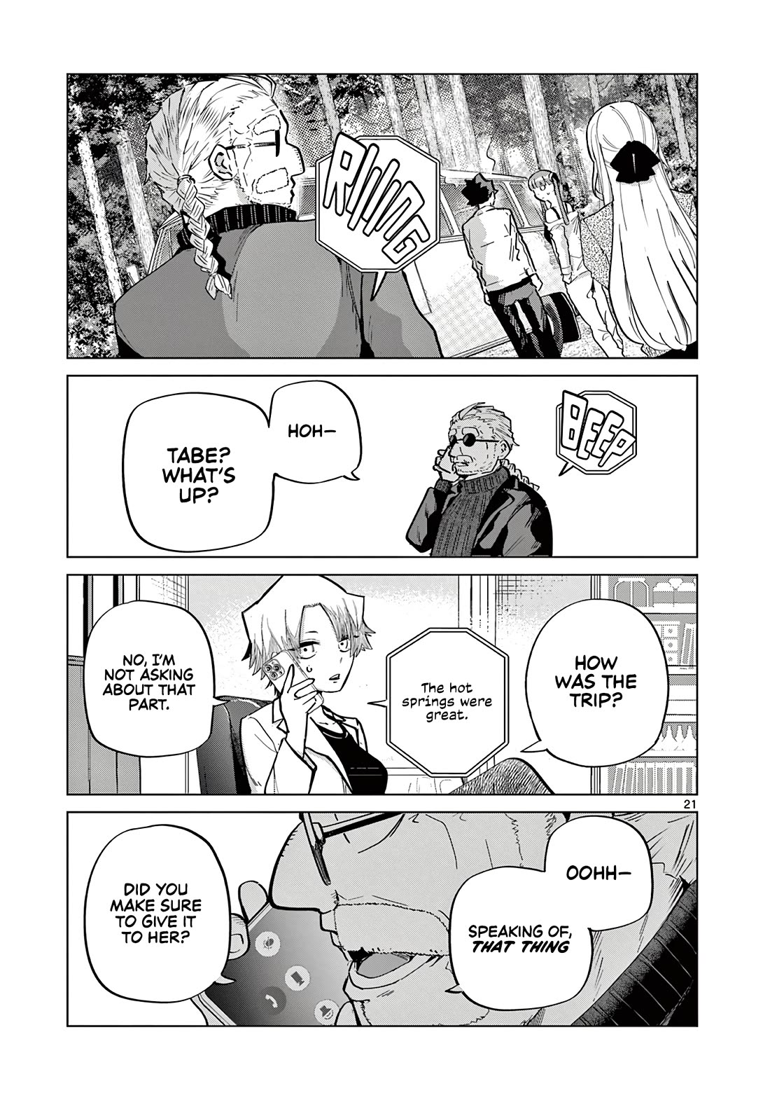 Love-Eating Girl chapter 15 page 22