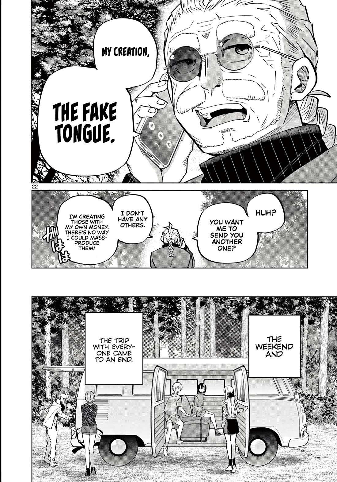 Love-Eating Girl chapter 15 page 23