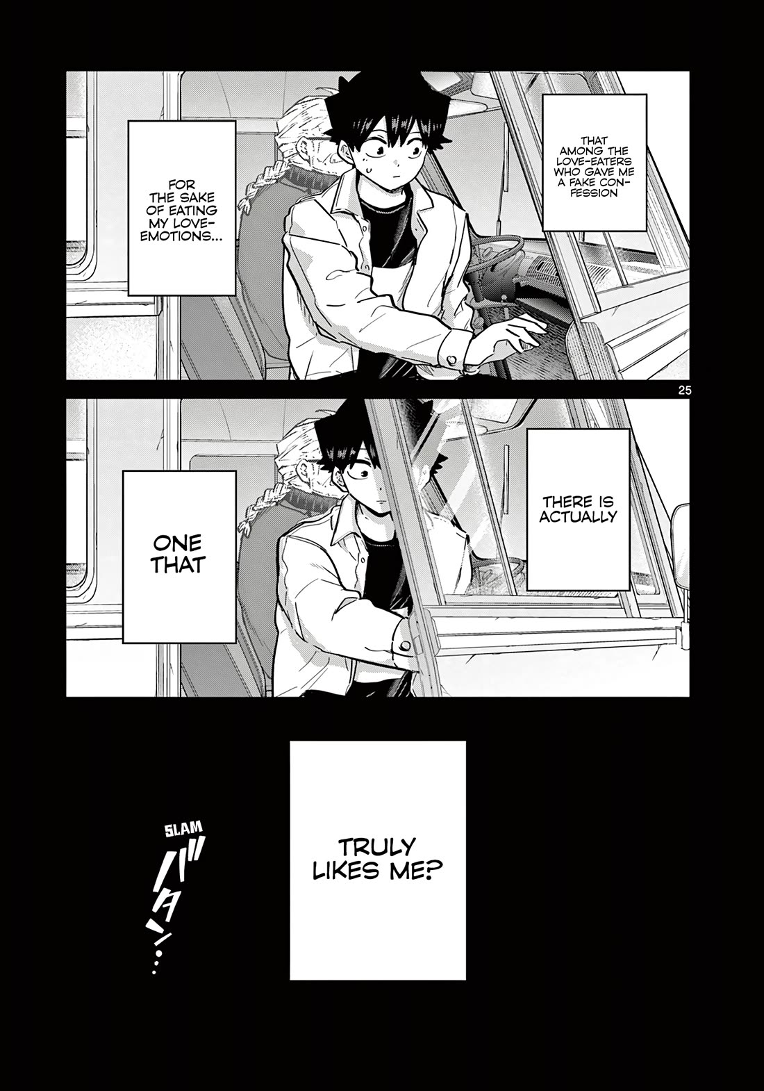 Love-Eating Girl chapter 15 page 26