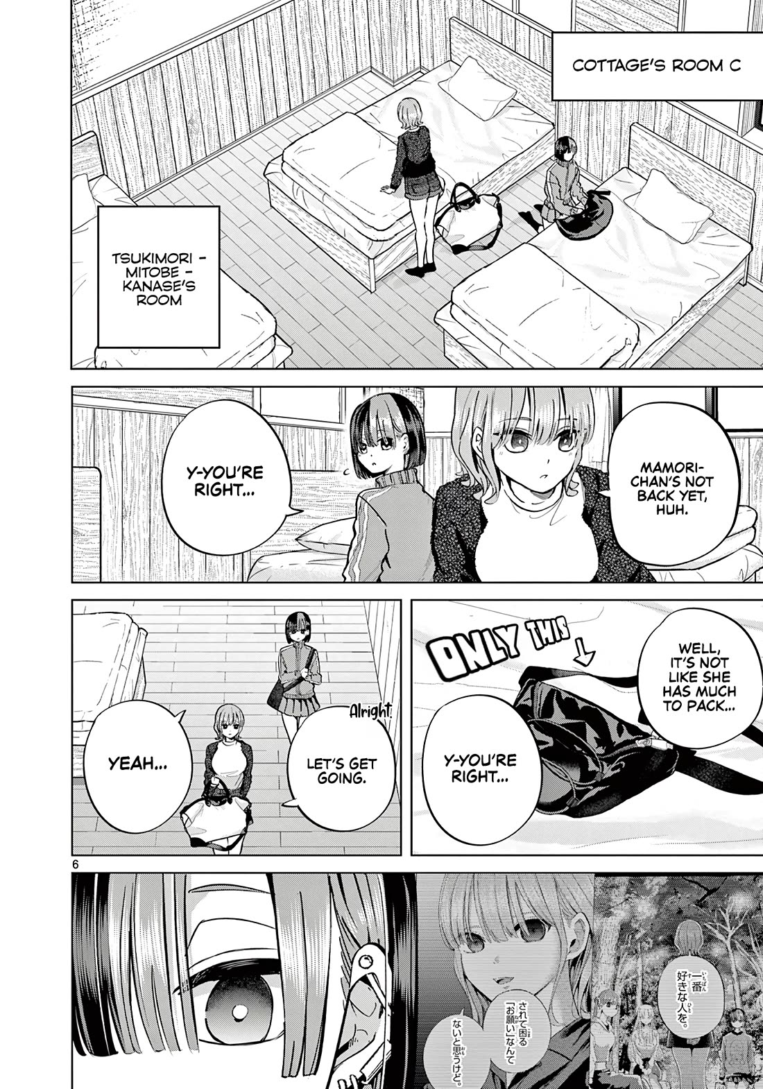 Love-Eating Girl chapter 15 page 7