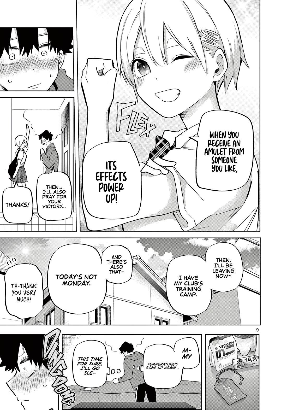 Love-Eating Girl chapter 17 page 10