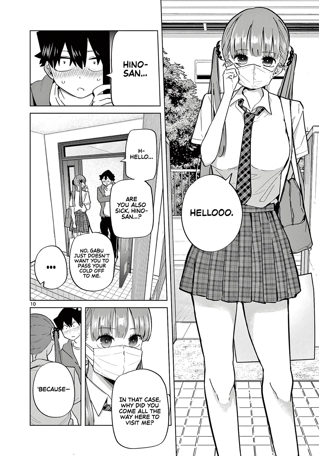 Love-Eating Girl chapter 17 page 11