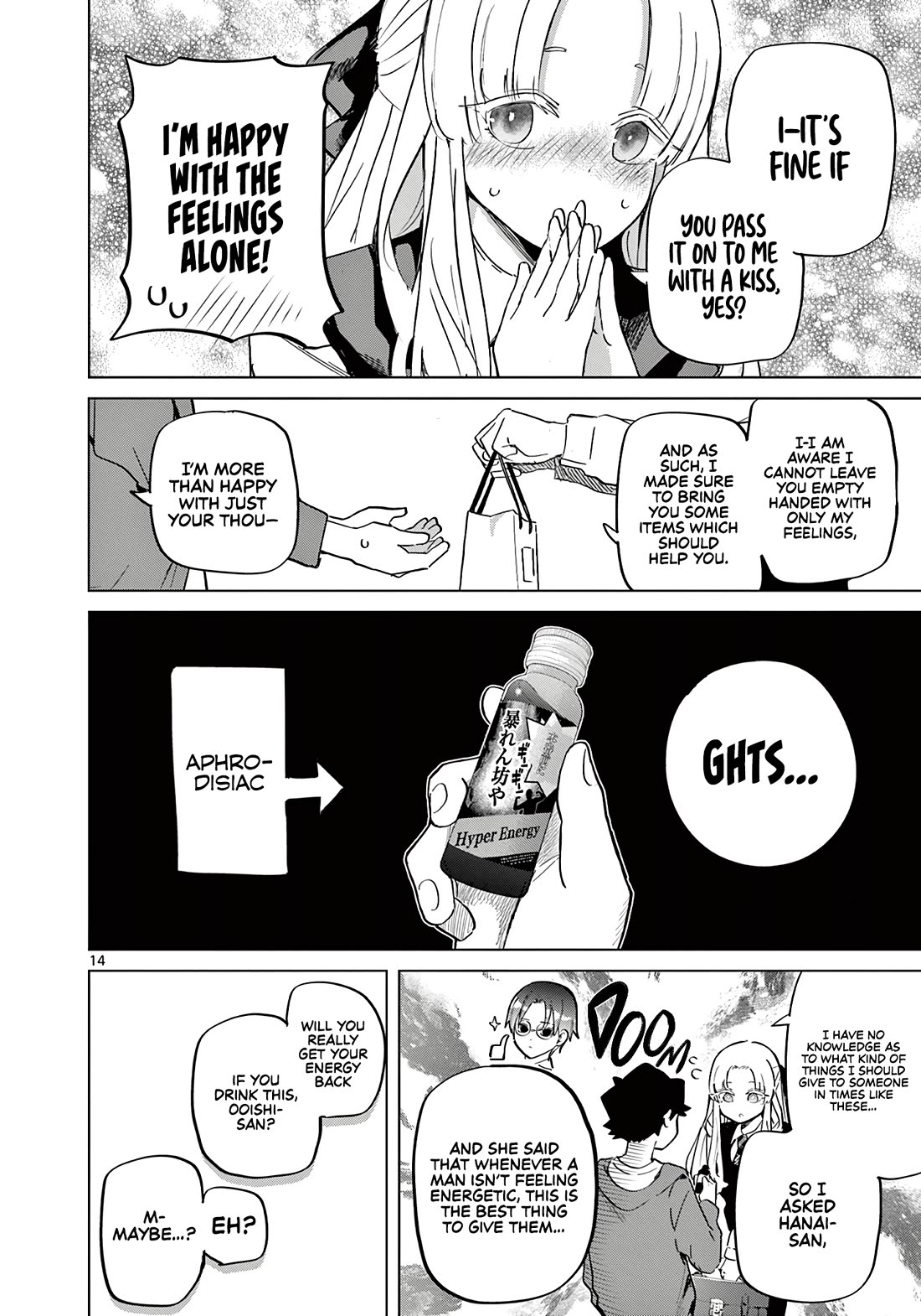 Love-Eating Girl chapter 17 page 15