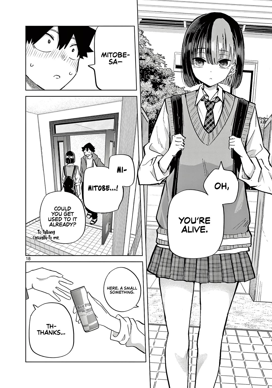 Love-Eating Girl chapter 17 page 19