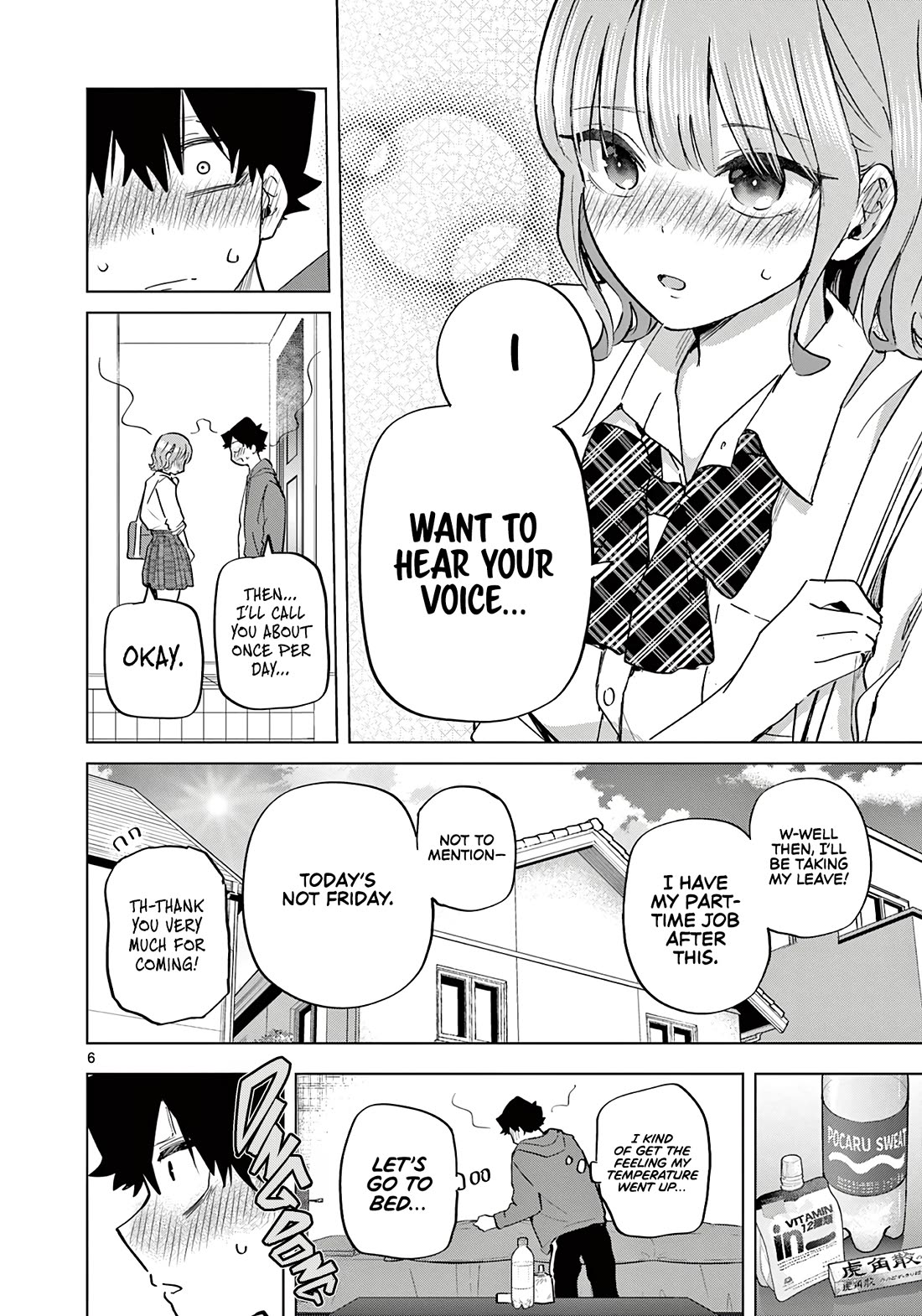 Love-Eating Girl chapter 17 page 7