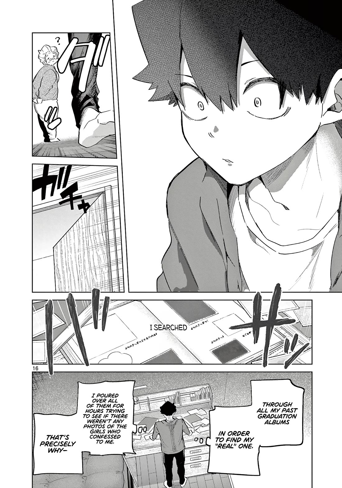 Love-Eating Girl chapter 18 page 17