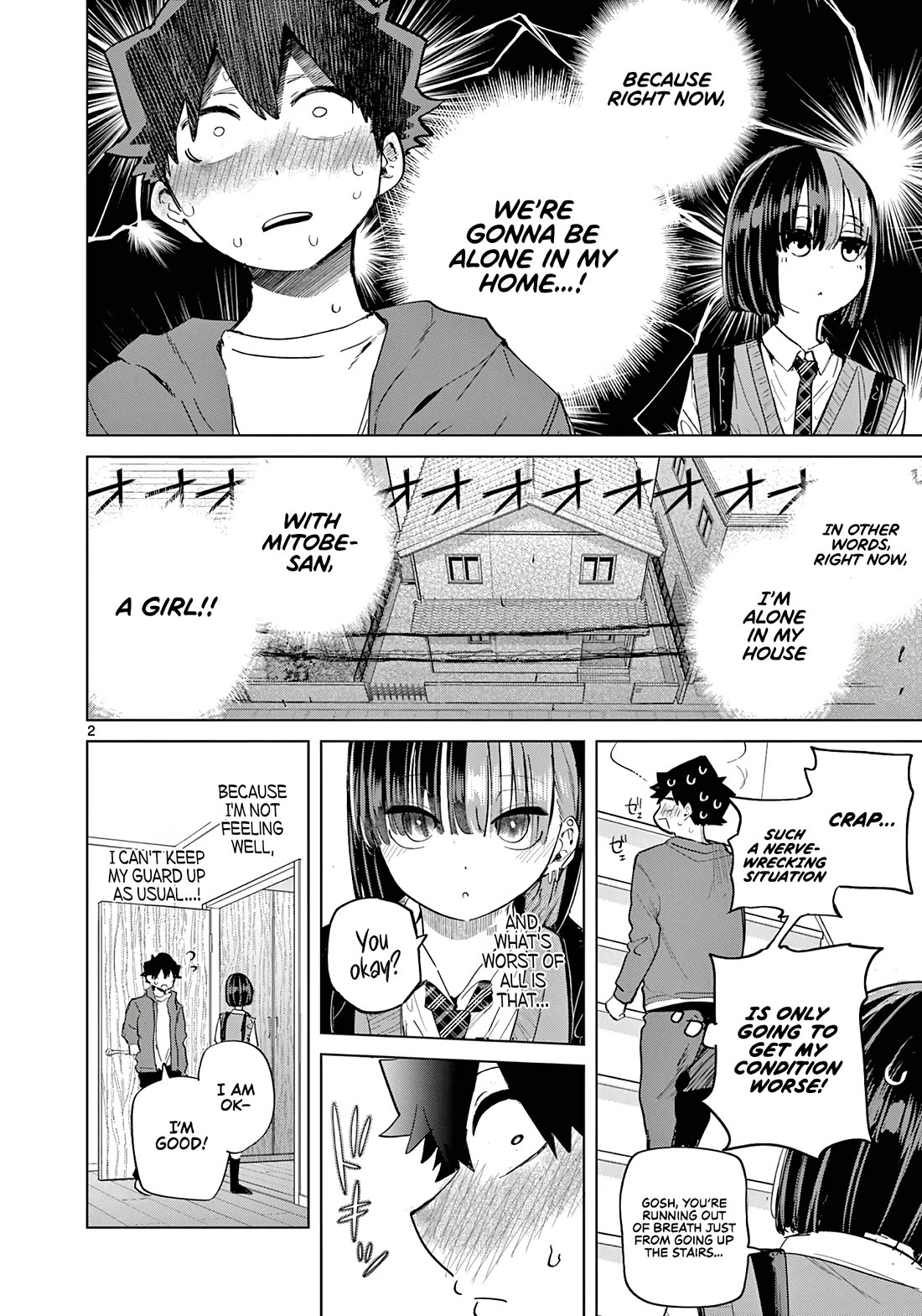 Love-Eating Girl chapter 18 page 3