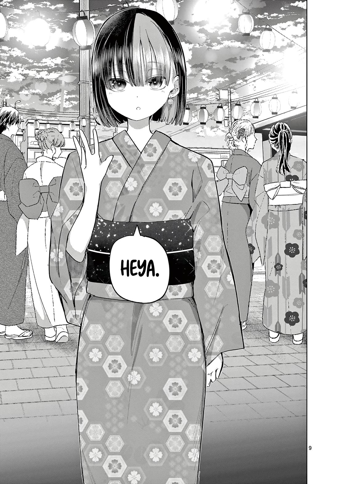 Love-Eating Girl chapter 19 page 10