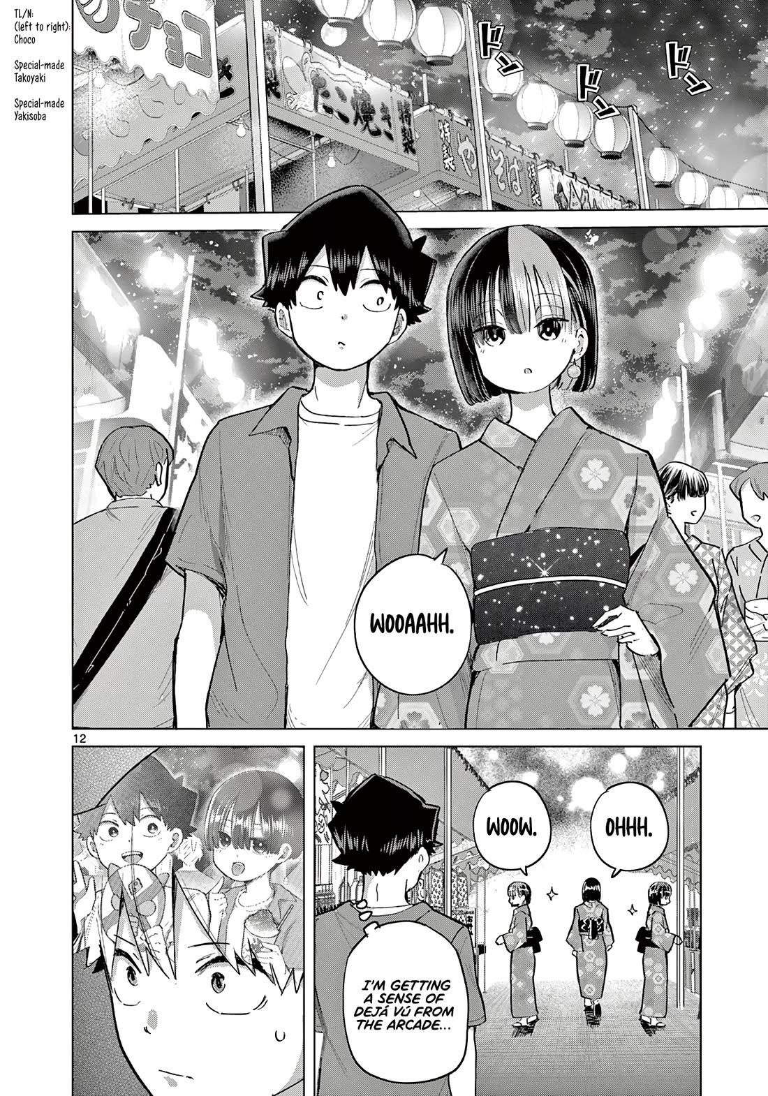 Love-Eating Girl chapter 19 page 13