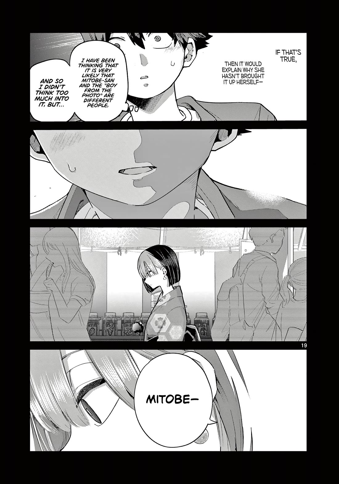 Love-Eating Girl chapter 19 page 20