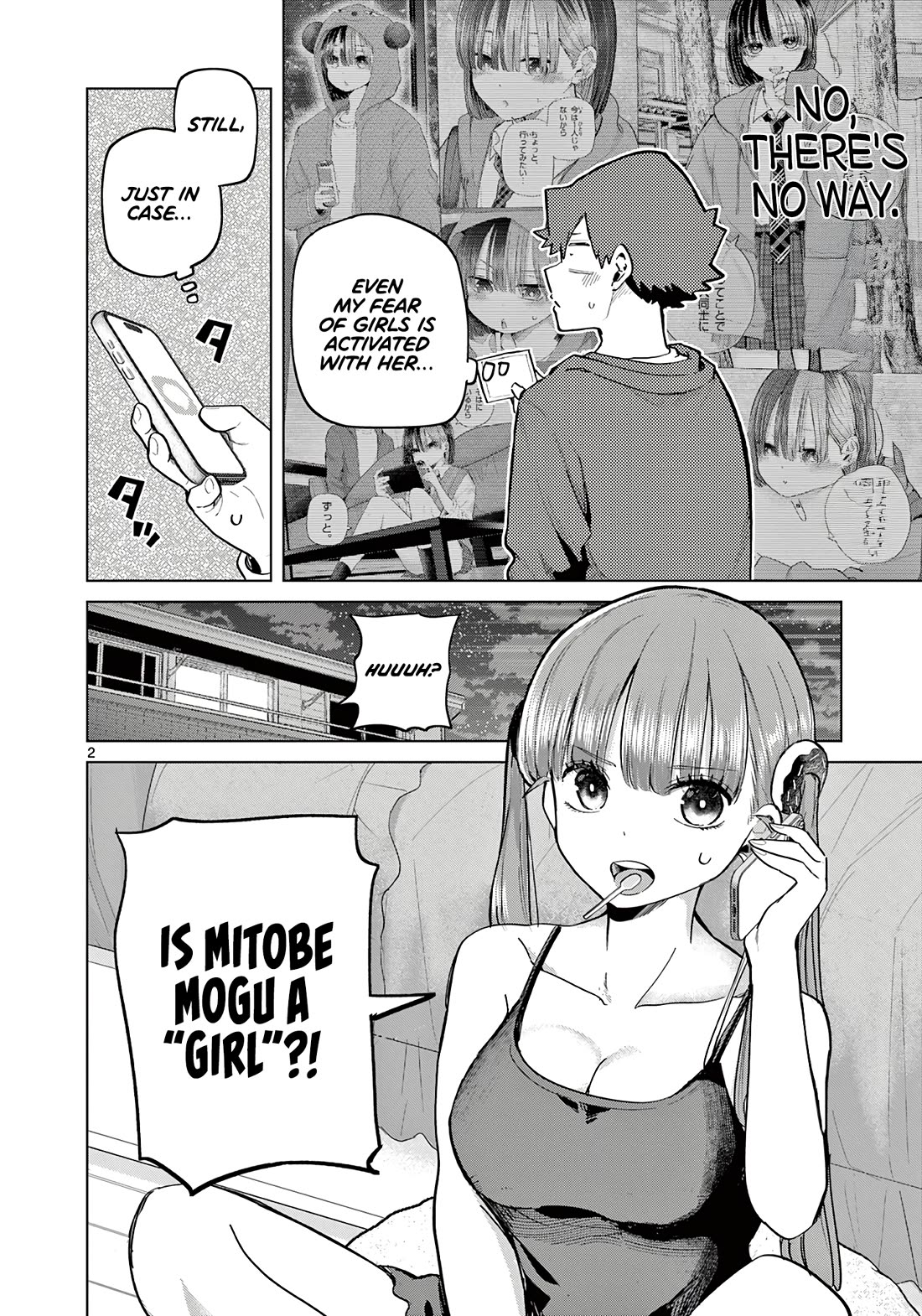 Love-Eating Girl chapter 19 page 3