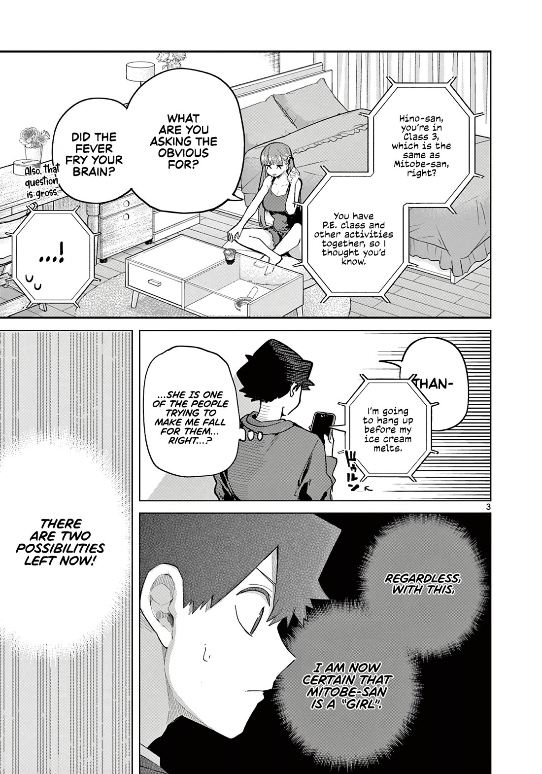 Love-Eating Girl chapter 19 page 4