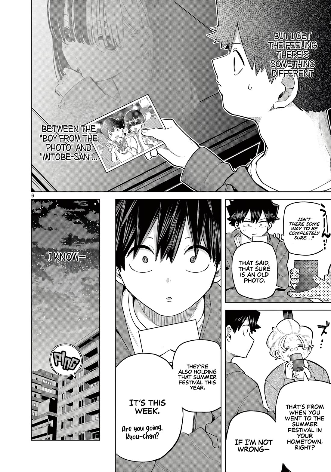 Love-Eating Girl chapter 19 page 7