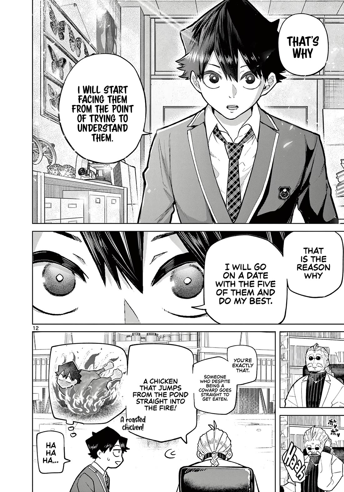 Love-Eating Girl chapter 2 page 12