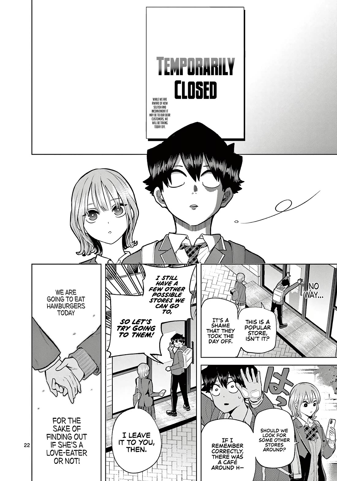 Love-Eating Girl chapter 2 page 22