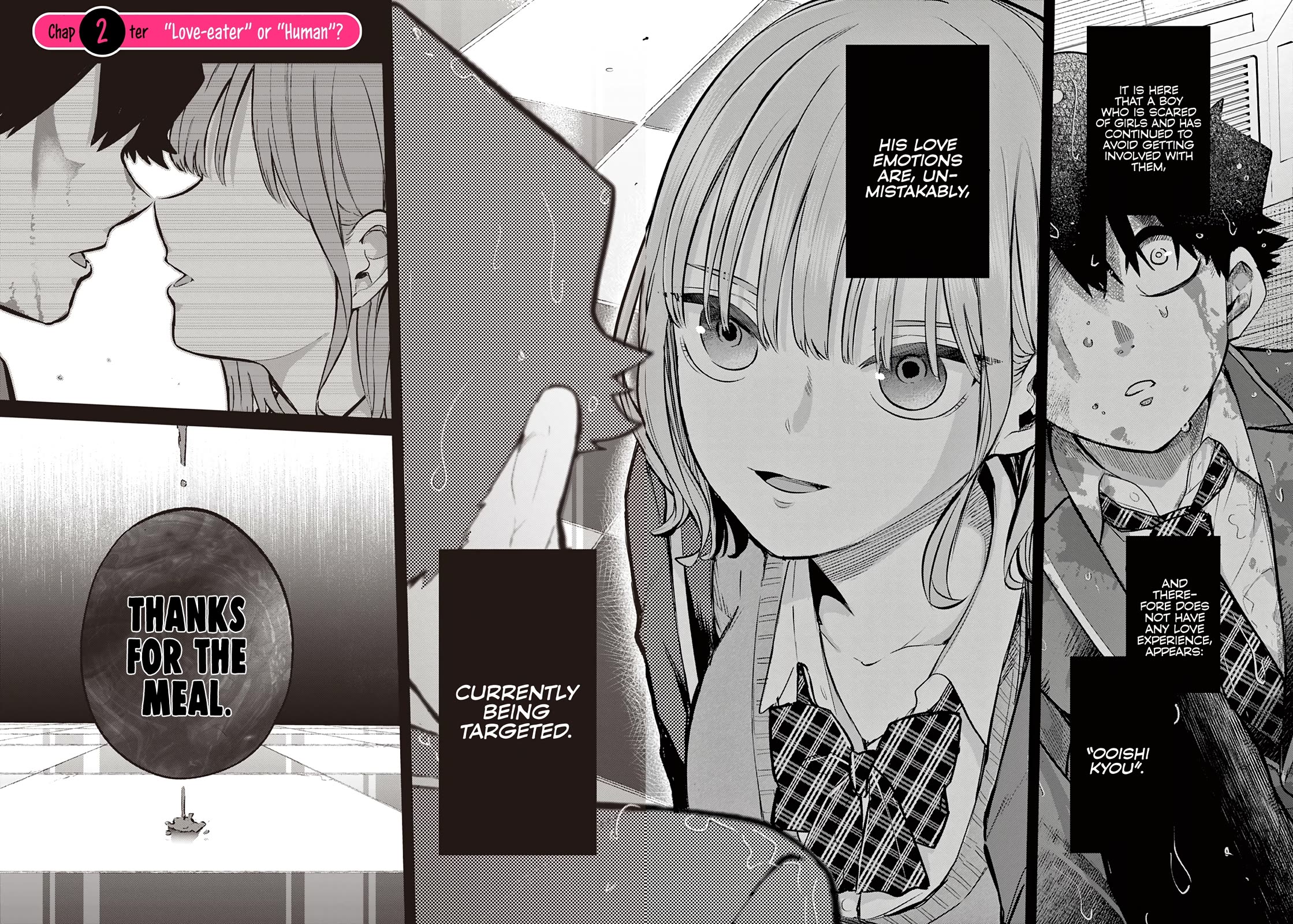 Love-Eating Girl chapter 2 page 3