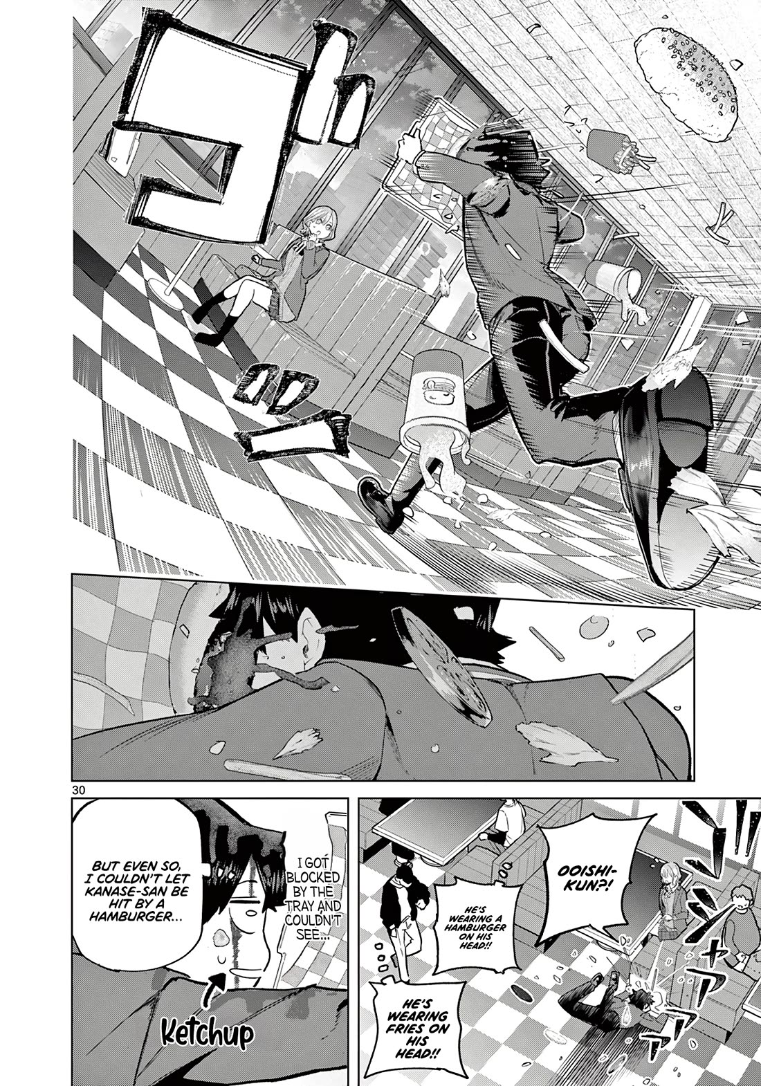 Love-Eating Girl chapter 2 page 30