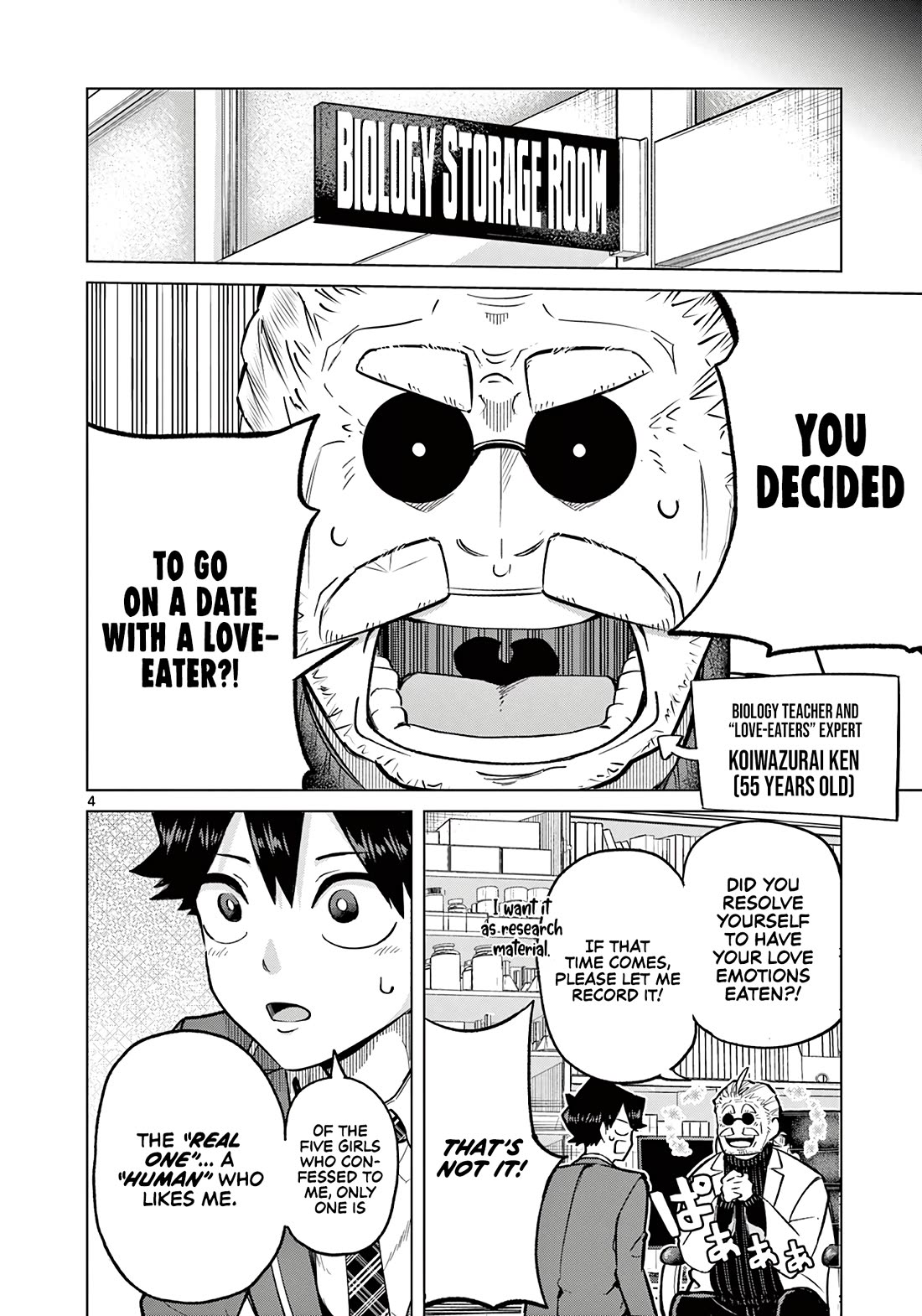 Love-Eating Girl chapter 2 page 4