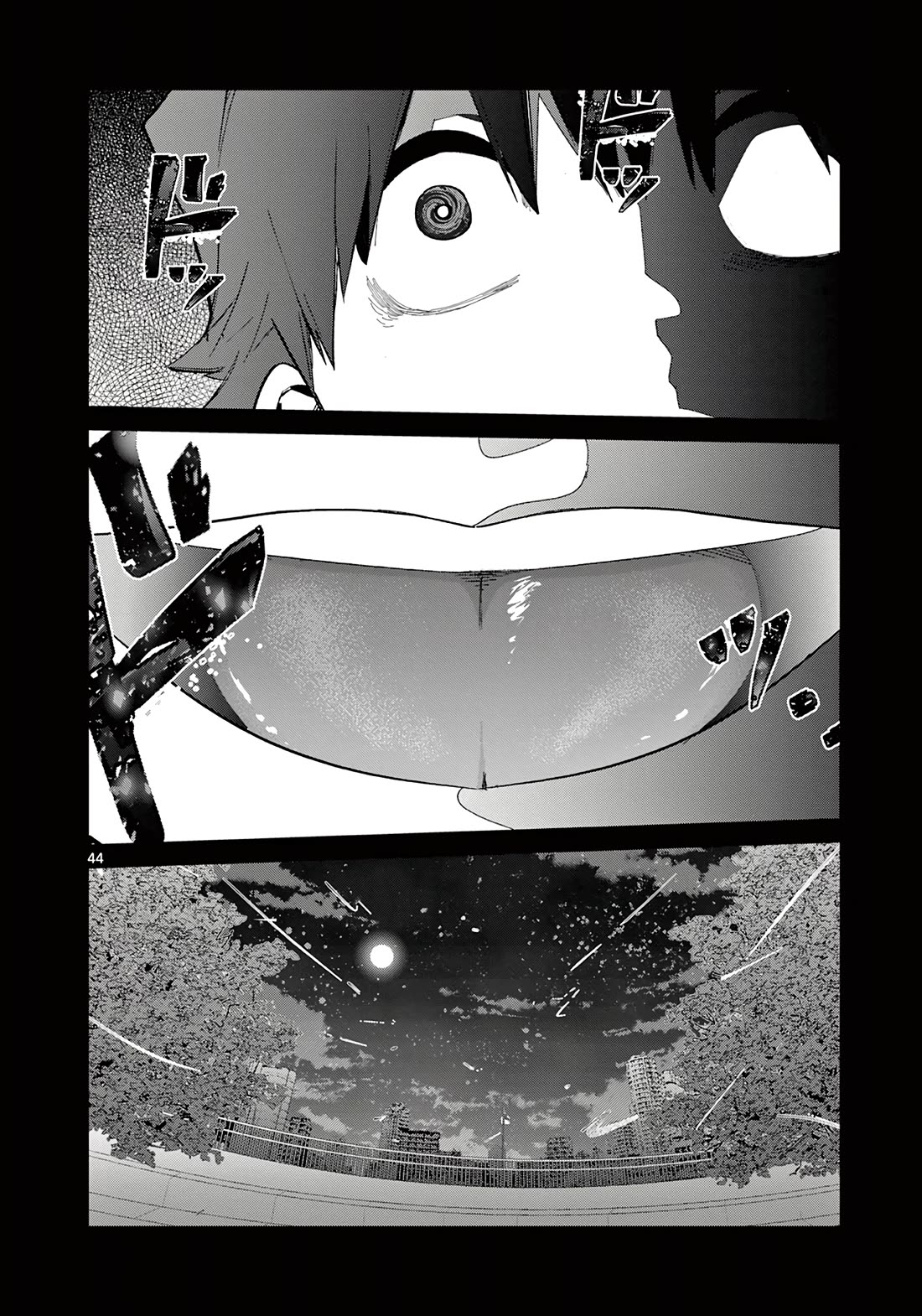 Love-Eating Girl chapter 2 page 43