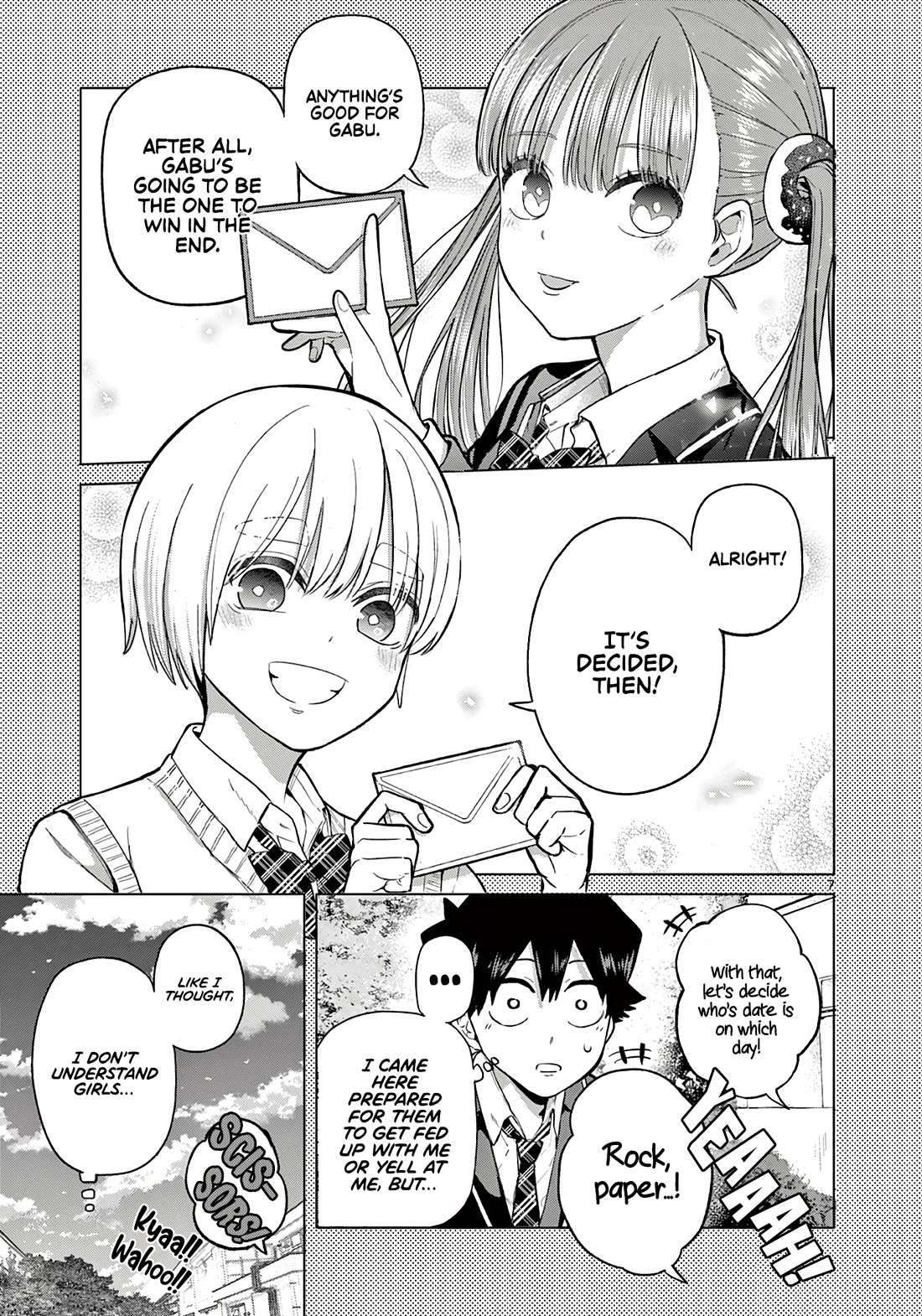 Love-Eating Girl chapter 2 page 7