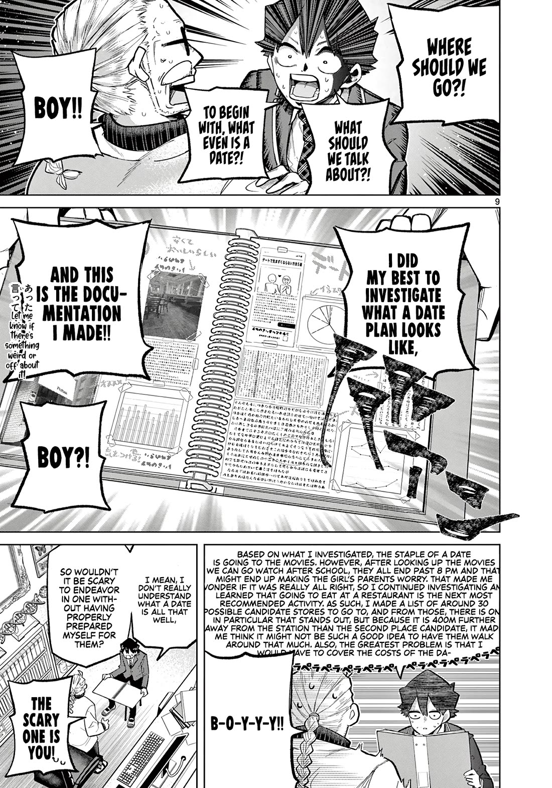 Love-Eating Girl chapter 2 page 9