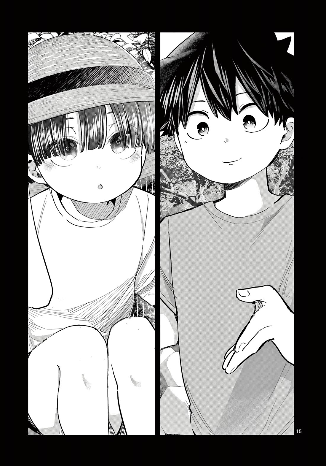 Love-Eating Girl chapter 20 page 16