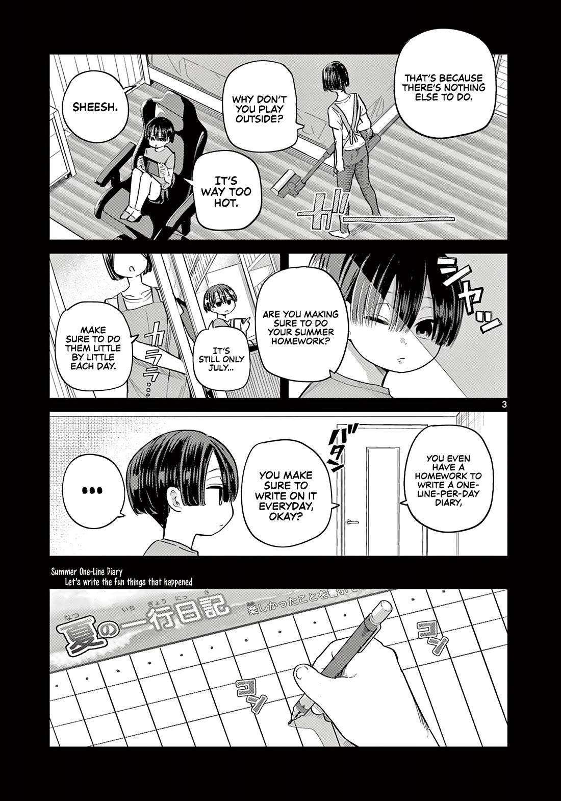 Love-Eating Girl chapter 20 page 4